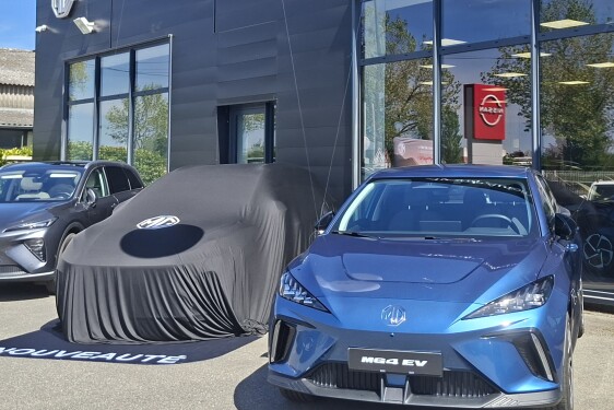 MG Nouveaux modèles 2026